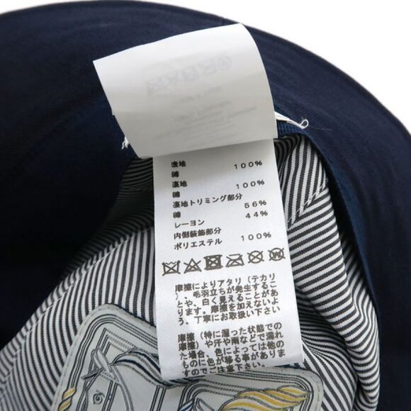 Hermes Bucket Size 57 Hat main image 7